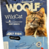 Woolf WildCat Soft Snacks Fish 50g