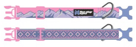 Non-Stop Trail Quest Collar Rachel Pohl Ltd, Purple/Pink, L