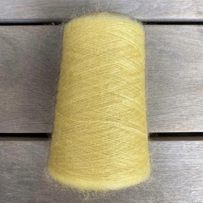 Soft Silk Mohair - Kvæde 200gr