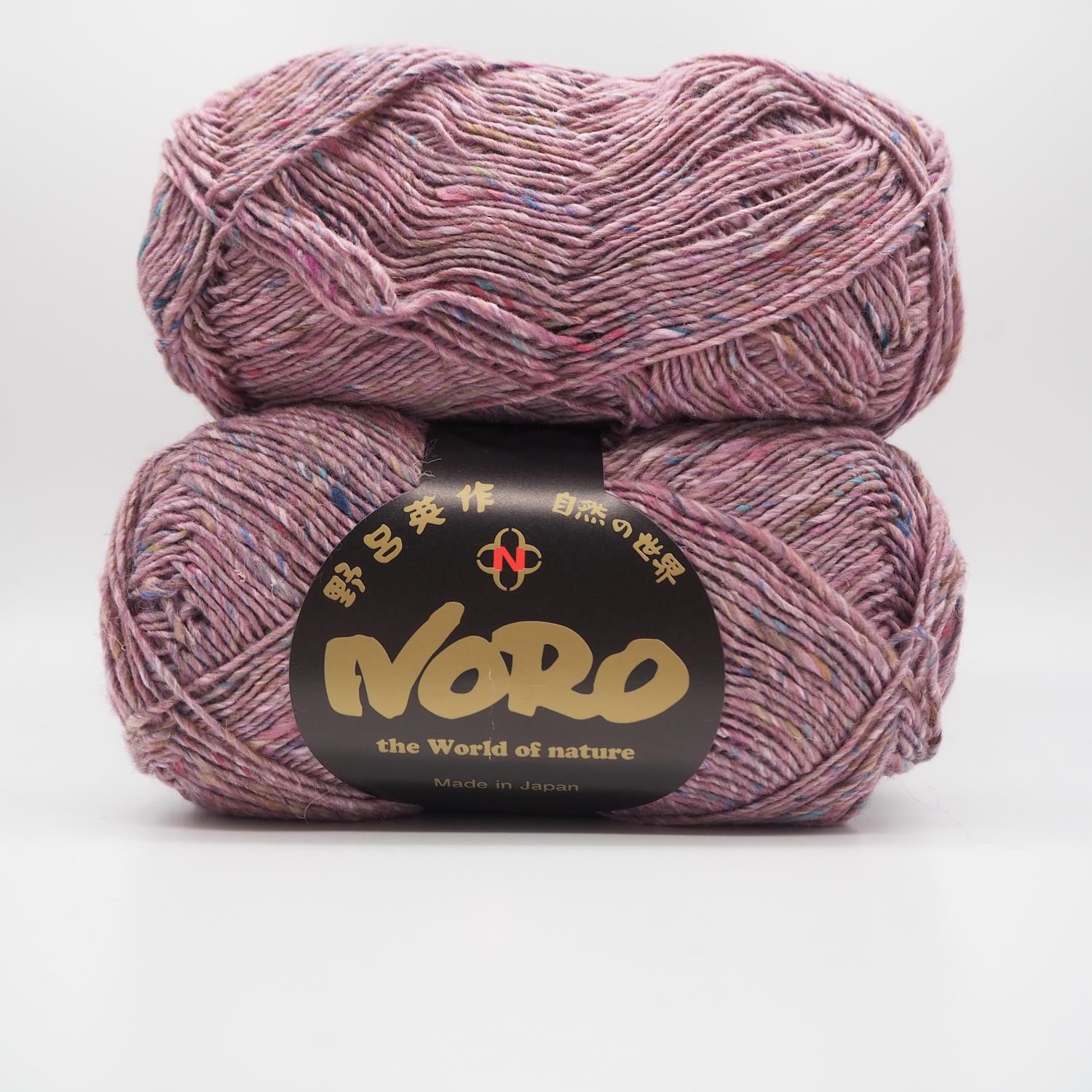 S84 Noro Silk garden sock solo - osaka
