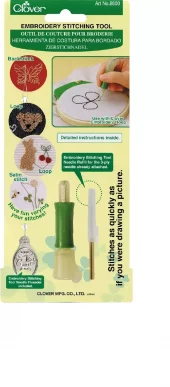 Borderingsverktøy, "embroidery stitching tool"