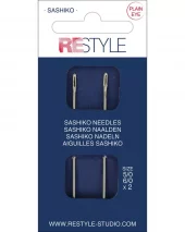 Sashiko needles 5/0 & 6/0  2stk