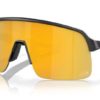 Oakley Sutro Lite Matte Black ink/Prizm 24k