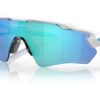 Oakley Radar Ev XS Path