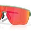 Oakley Corridor SQ Matte Trans Jade