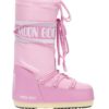 Moon Boot Icon Nylon - Pink