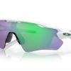 Oakley Ev Path - Polished White/Prizm Jade