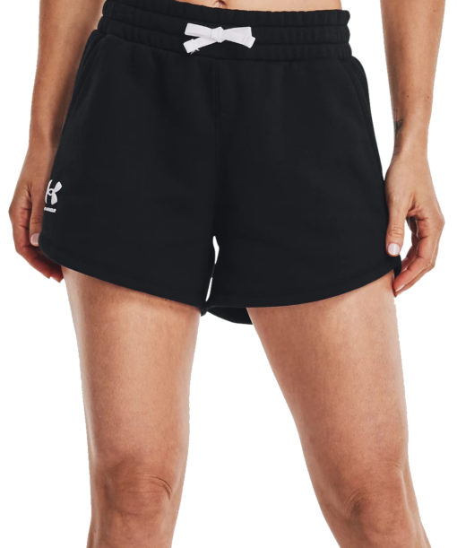 Rival Fleece Short - Under Armour