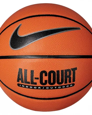 Nike Everyday all court 8p Deflated AMBER/BLACK/METALLIC SILVER/BLACK