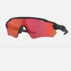 Radar EV Path "9038/Matte Black" - Oakley
