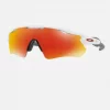 Radar EV Path "7238/Polished White" - Oakley
