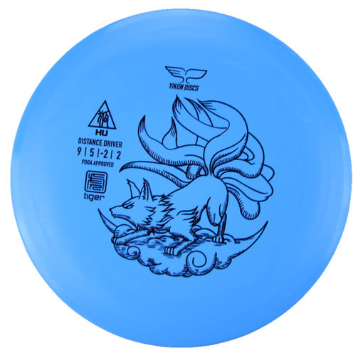 Tiger Line Driver Hu 165-170g "Blue" - Yikun Discs