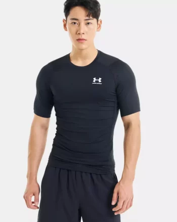 HG Armour Comp SS "Black" - Under Armour