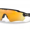 Radar EV Path "Polished Black" Polarized - Oakley