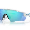 Radar EV Path "Polished White" - Oakley