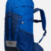 Lilletind 18 "Space Blue/Lazuli Blue" - Bergans