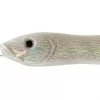 Sillen 150g "Silver" - Abu Garcia