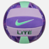 Nike All Court Lite Volleyball Deflated "FIELD PURPLE/HYDRANGEAS/HYDRANGEAS/GREEN GLOW"