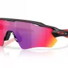 Radar EV Path "100T Matte Black" - Oakley