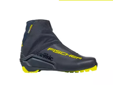 Skisko Fischer RC5 classic