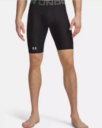 HG Armour Long Shorts "Black" - Under Armour