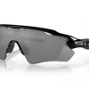Radar EV Path "Polished black" - Oakley