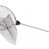 Landing Net Small - Abu Garcia