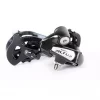 Altus RD-310DL, Bakgir, 8 gir - Shimano