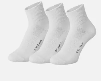 Sock Active 3 pk "Bright white"- Dæhlie