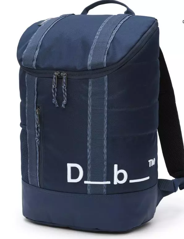 Hauler Backpack 25L "Blue Hour" - Db