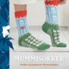 Mummisokker