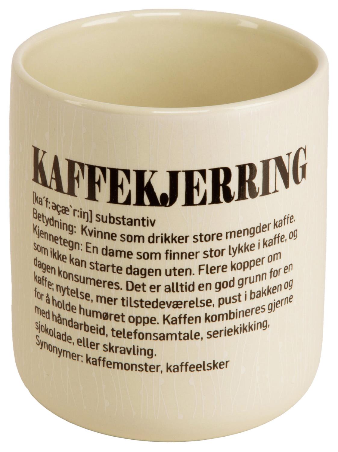 KRUS Definisjon hvit m/sort Kaffekjerring