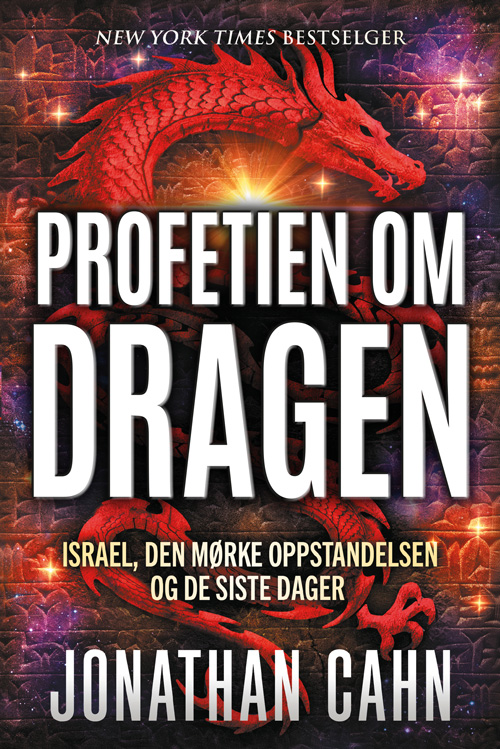 Profetien om DRAGEN