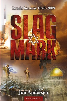 Slagmark