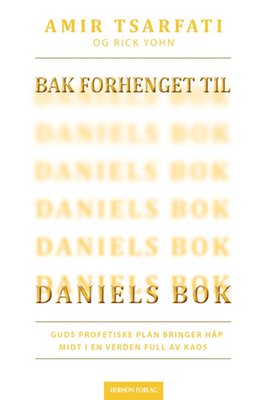 Bak forhenget til Daniels bok