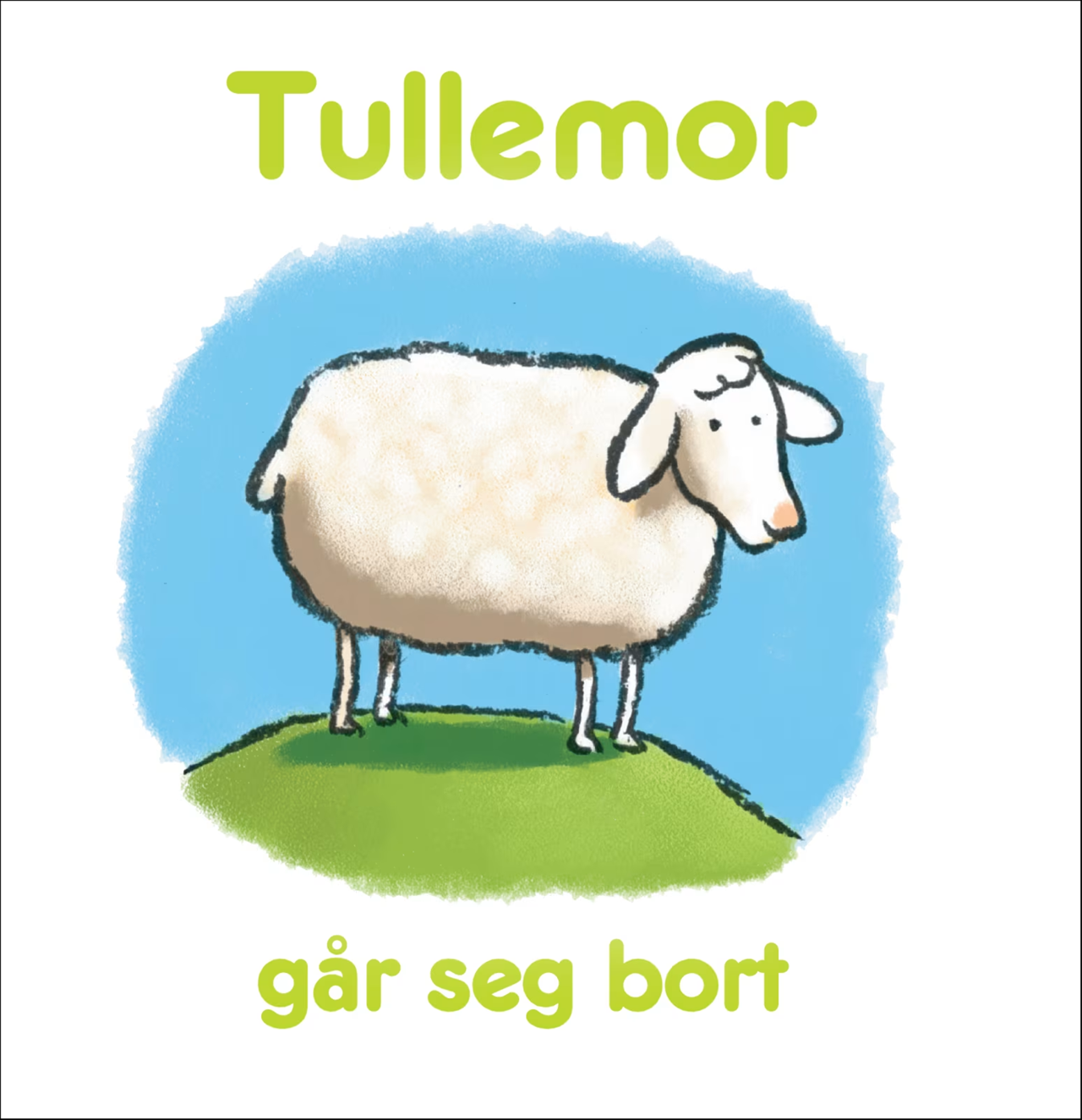 Tullemot går seg bort