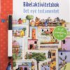 Tegn og tørk av - Bibelaktivitetsbok NT (BM)