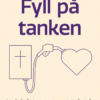 Fyll på tanken