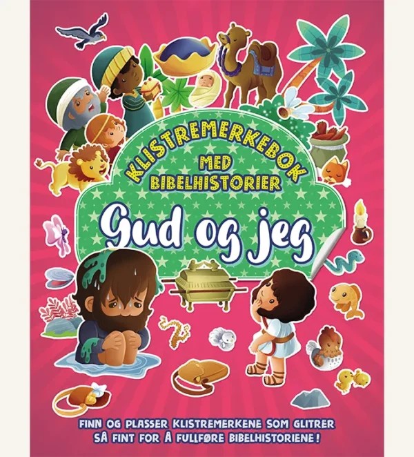 Gud og jeg - klistremerkebok med bibelhistorier