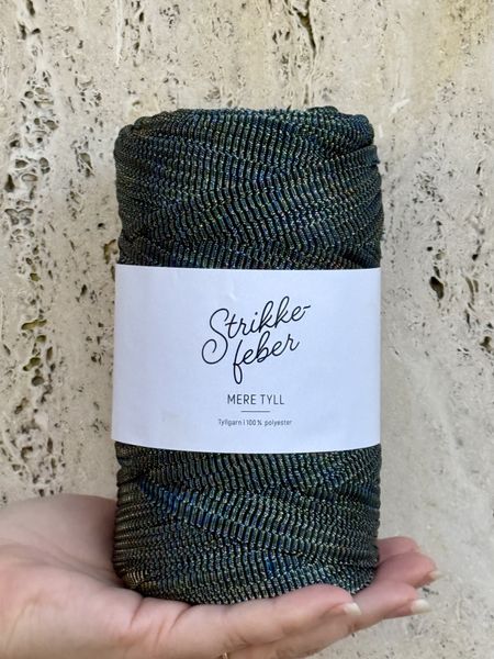 MERE TYLL  29 Petrol