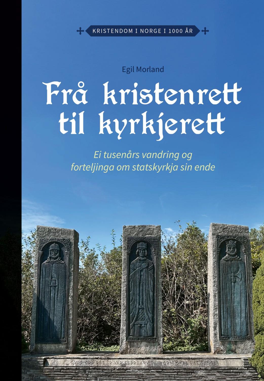 Frå kristenrett til kyrkjerett