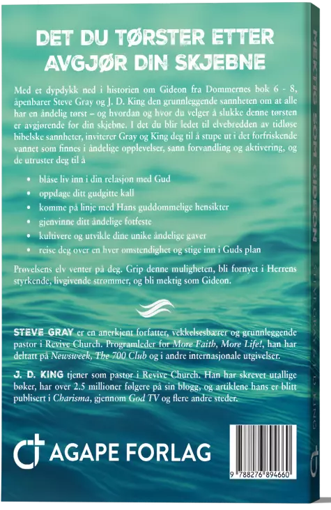 gallery-525-for-127875