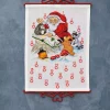 GODNATTHISTORIE Adventskalender 32x43 cm