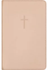 Bibel 2024 Lys brun Skinn Medium