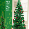 40573 - Christmas Tree