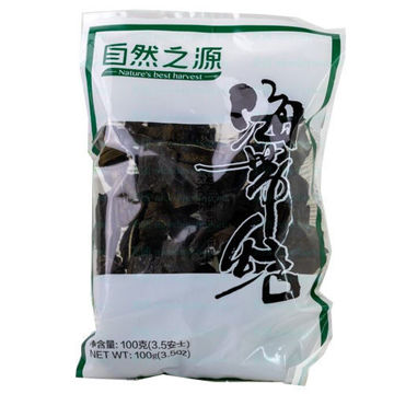 NBH  Dried Seaweed Knot   海带结
