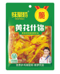 VEGETEBLE Day Lily and Vegetable Pickels 138g 味聚特黄花什锦138克