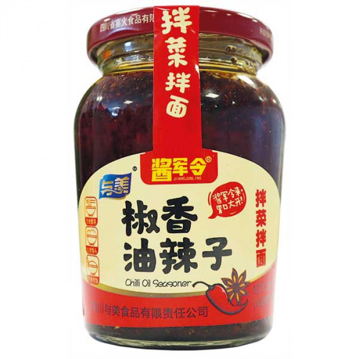 CN Yumei Chilli Oil Seasoner   与美椒香油辣子