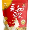 CN Yon Ho Fresh Soy bean Milkpowder  永和豆浆原味