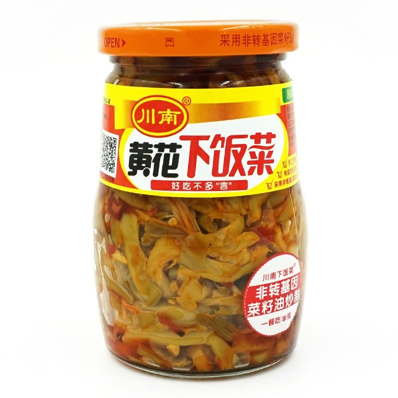 ChuanNan Day Lily and Vegetable Pickels 330g 川南黄花下饭菜330克